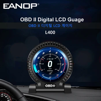شراءمقياس السرعة الرقمي EANOP L400 HUD OBDII مقياس السرعة OBD2 مع 9 واجهات اختبار مؤشر الفرامل KMH/MPH