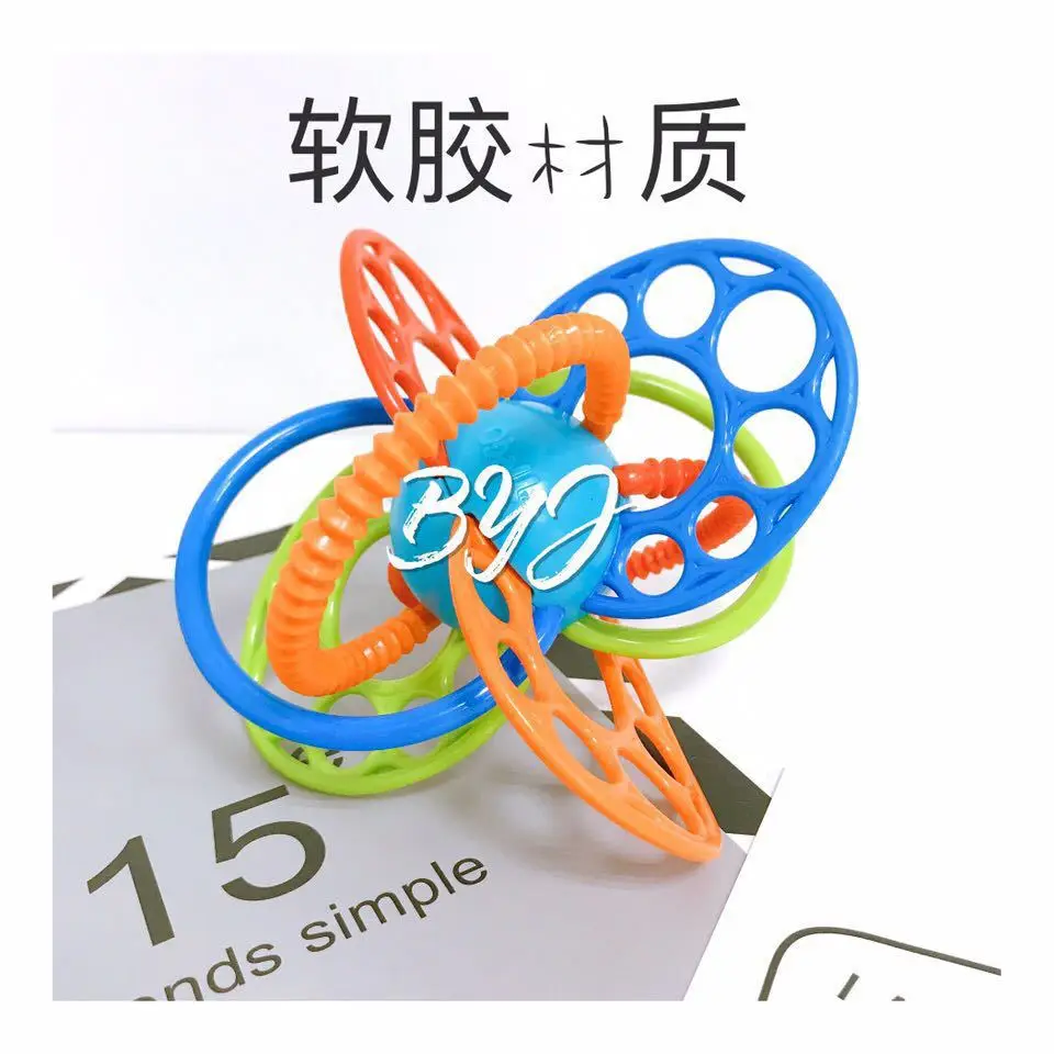 Oball Teether Ball Small Magic Teether Ball Baby CHILDREN'S Flexible Hand Ball