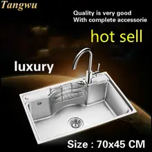 Стандартный индивидуальность большая кухня один корыто раковина Роскошные пищевой нержавеющей стали 304 Лидер продаж 70x45 см