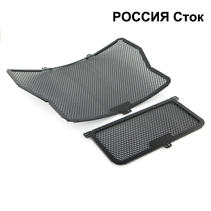 Защитная крышка радиатора для BMW S1000RR 2009 2016 S1000XR 2015 S1000R 2014 2016|guard protector|guard grillguard oil |