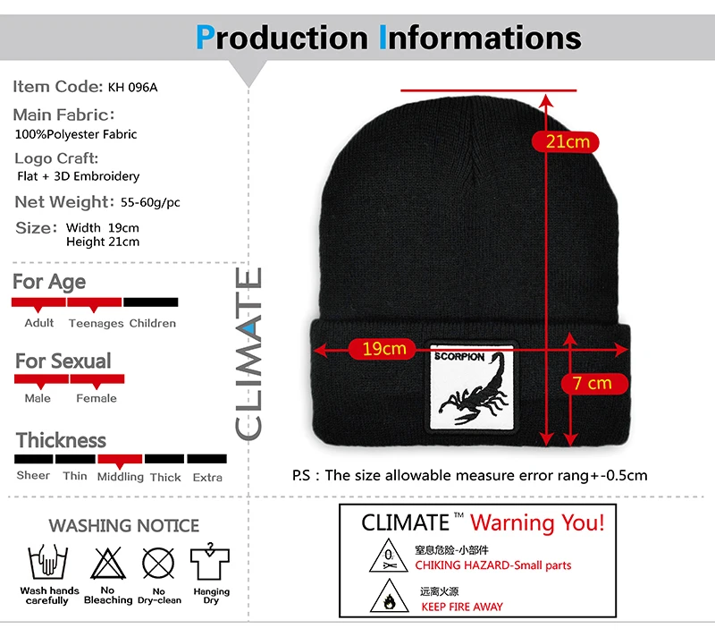 Шапка-бини с изображением скорпиона, теплая зимняя шапка с изображением животных, черная шапка с изображением скорпиона, зимняя мужская шапка с логотипом животного
