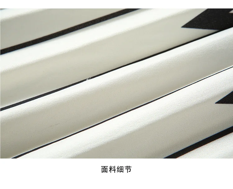 New Arrival Summer Stripe Knit Tops and Printed A-line Long Skirt Two piece Sets Women Runway Design Fashion Knit Set Suit