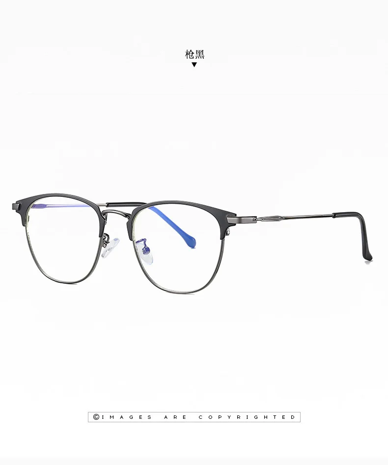 Metal fashion literature and art flat mirror anti-blue light glasses WD3389E blue light reading glasses