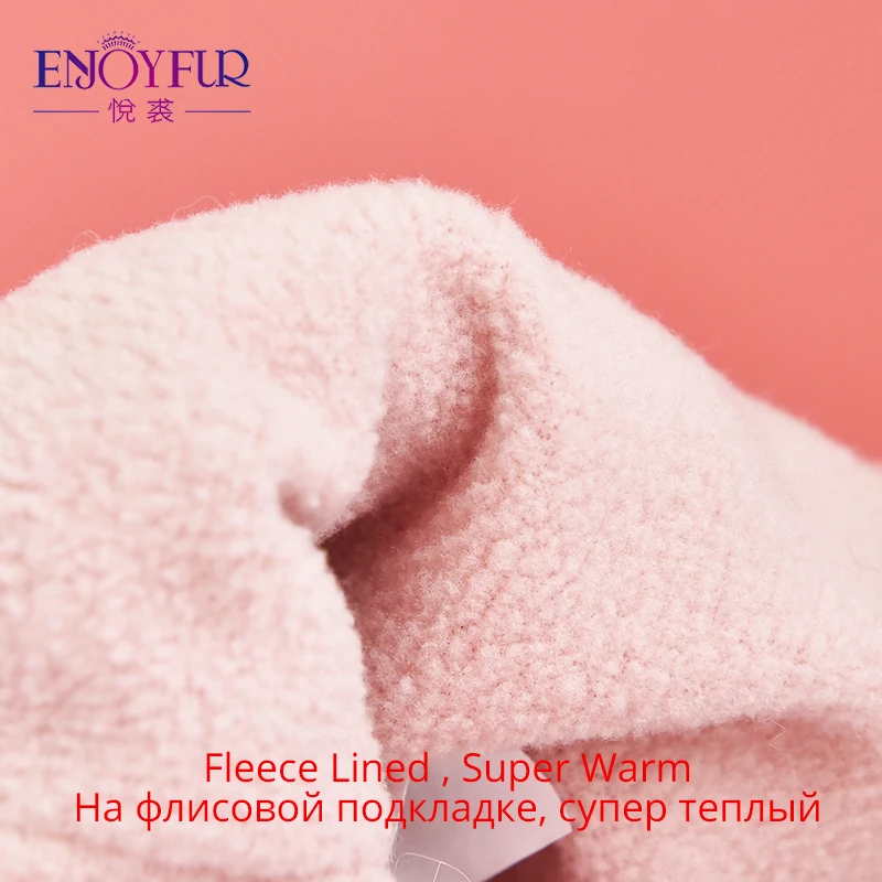 ENJOYFUR/Детские зимние вязаные шапки для девочек и мальчиков с помпоном из