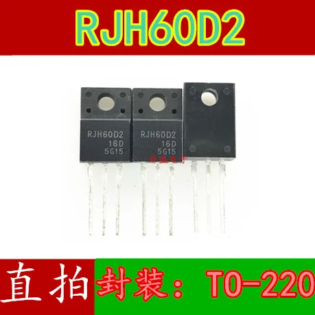 10 шт. RJH60D2 TO-220F RJH60D2DPP