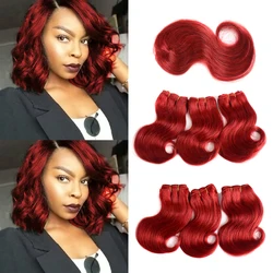 7Pcs/Set Curly Hair Extension Ombre Human Hair Bundles with Closure ORSUNCER Short Remy Human Hair For Black Women Curly Bundles
