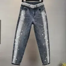 Весенние женские джинсы с высокой талией, новая мода, стразы, свободные штаны Харлан размера плюс