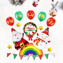 17 шт. алюминиевая пленка сцена расположение шары Санта-Клаус Снеговик фон Настенный декор воздушные шары Рождественская вечеринка набор украшений