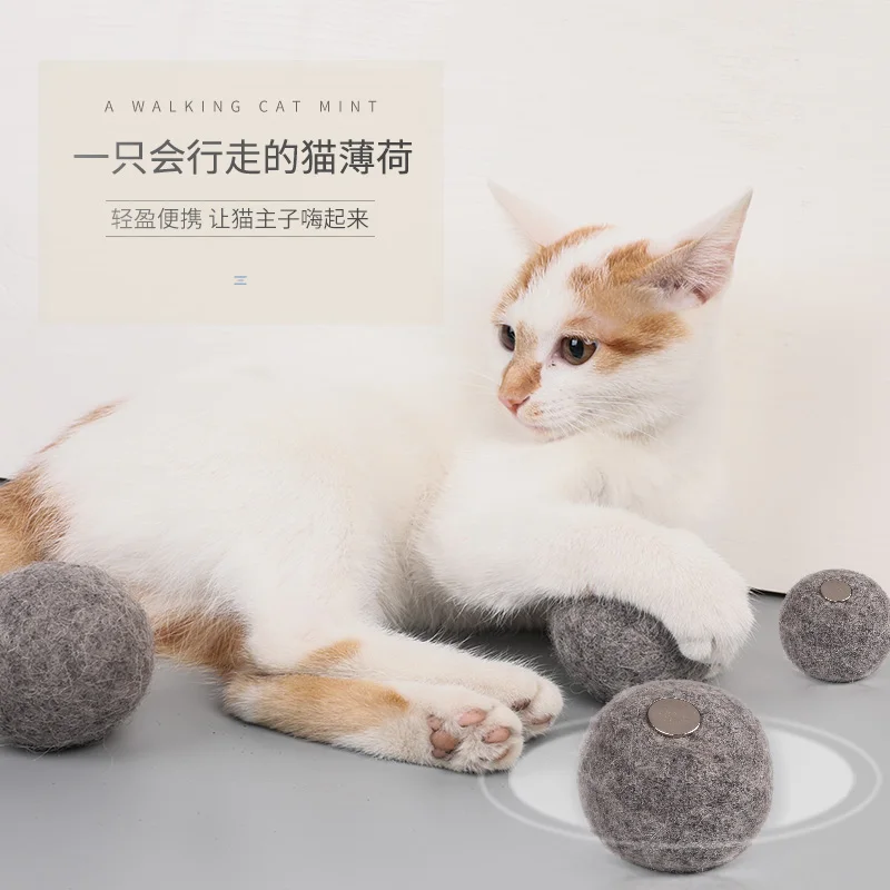 Игрушка для кошек привязка Стик мята капсулы шерстяной шар товары