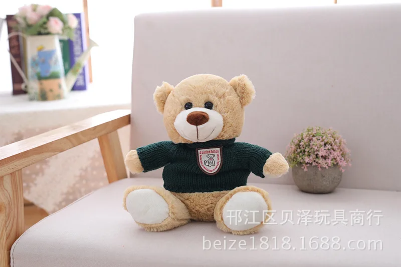 Lavender Fragrance Stuffed Animal Toy Dog Elephant Sheep Doll Containing Grains Baby Comforter Toys Gift
