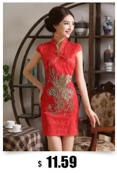 SHENG COCO зеленые желтые восточные платья Cheongsam летние женские повседневные Короткие вечерние платья Чонсам китайские цветы магнолии Qipao