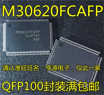 

M30620FCAFP QFP-100