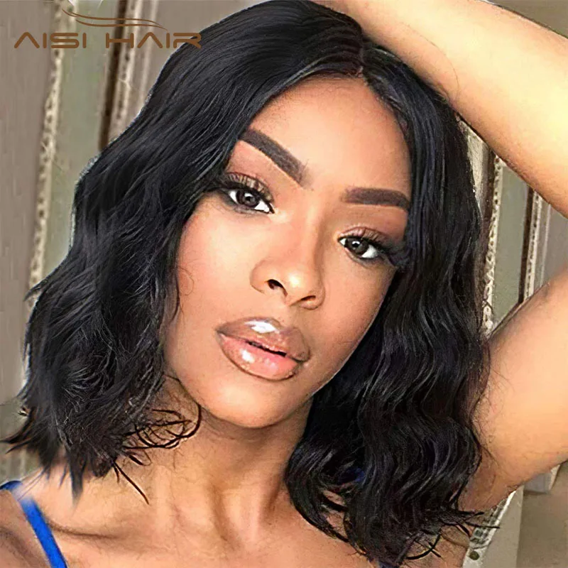 

AISI HAIR 14inches Short Natural Wave Wig Middle Part Black Lace Wig Heat Resistant Fiber Wavy Synthetic Wigs for Black Women