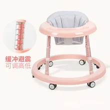 Ребенок Складной многофункциональные ходунки шок-облегчение для маленьких мальчиков, младенцев и девочек Roll-over-доказательство с О-образным вырезом с широкими штанинами ручная посадка Walker