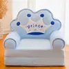 Children Folding Small Sofa Bed Nap Cartoon Cute Lazy Lying Seat Stool Removable and Washable Kids Sofa Kids Chair ► Photo 1/6