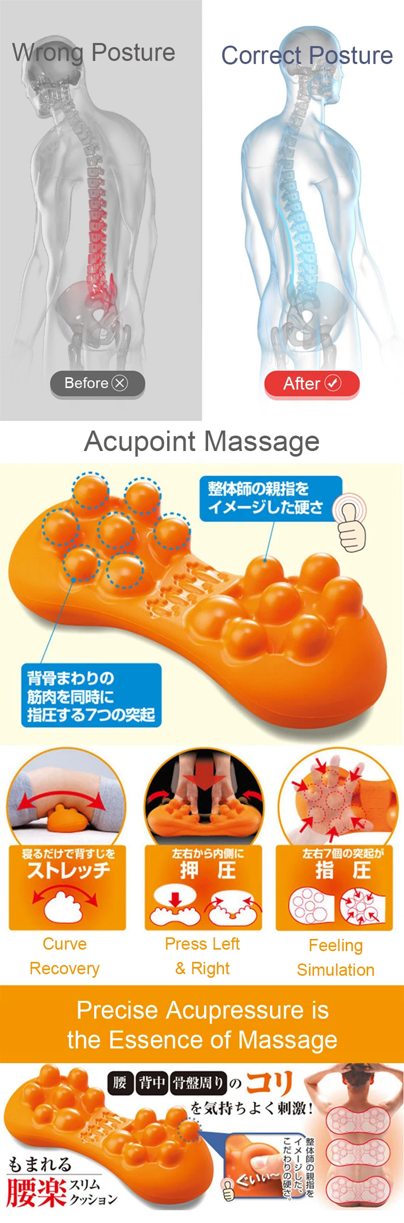Japanese cervical massager simulates the human body to correct the elastic neck finger massage acupoint pillow to relieve fatigu (5)
