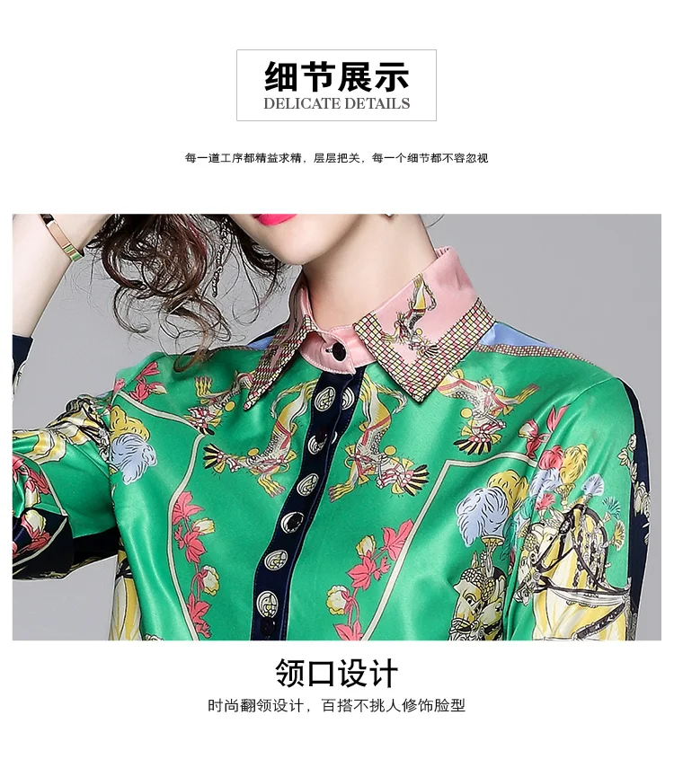 Spring Autumn Womens Tops And Blouse Ladies Long Sleeve Turn Down Colloar Elegant Office Shirt Women Runway Green Top Blusa