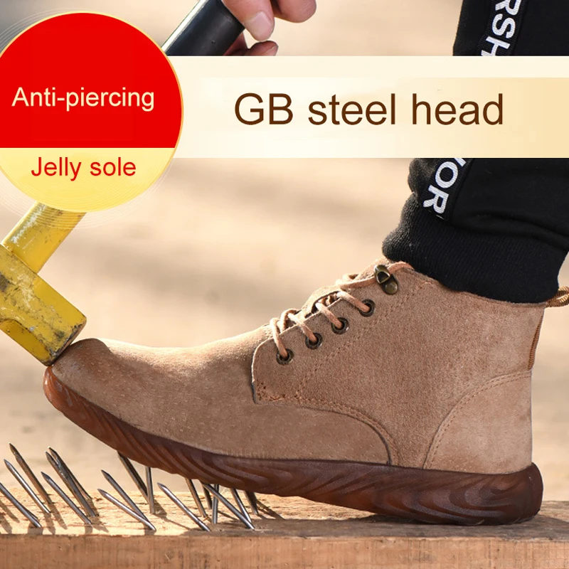 soft sole steel toe work boots
