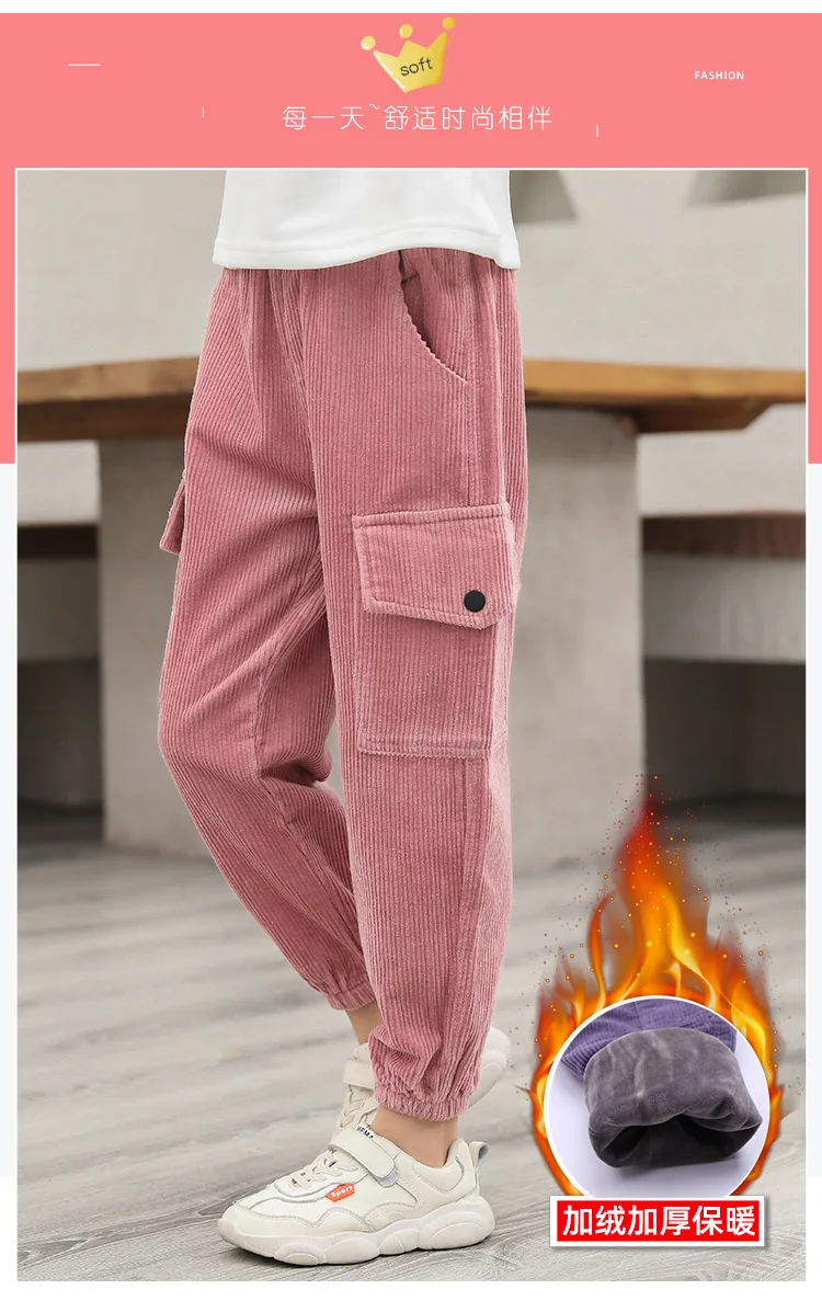 Big Girls Thicken Corduroy Pants Kids Winter Warm Cargo Pants New 4-13Y Children's Wear Girl Cotton-padded Trousers Costume