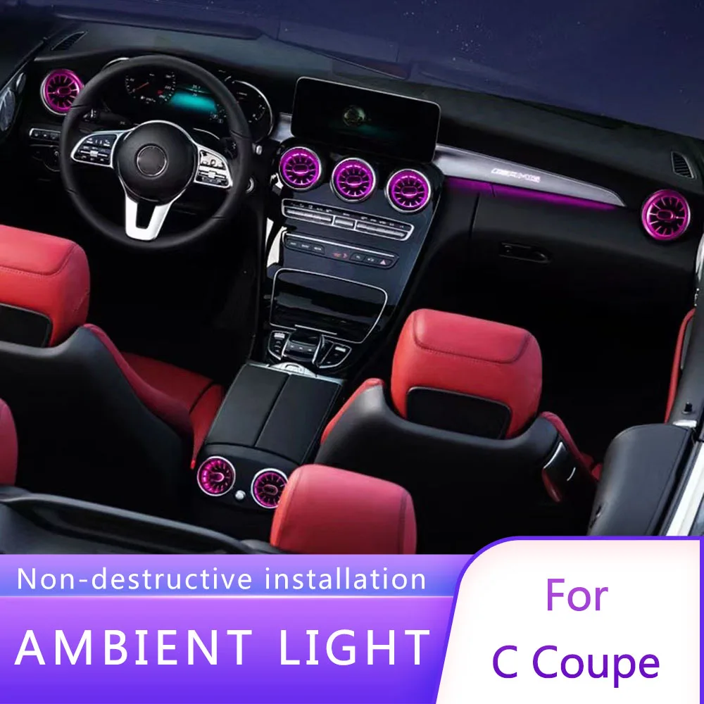 

For 2014-2020 W205 C Copue benz C GLC class C260 GLC C180 Atmosphere advanced light decoration lamp 3/12/64 color Ambient light