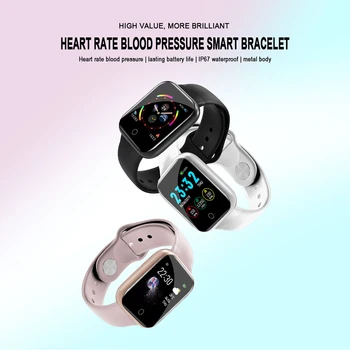 

I5 Smart Bracelet Heart Rate Blood Pressure Call Information Reminder IP67 Waterproof Multi-motion Mode Bracelet Sleep Monitor
