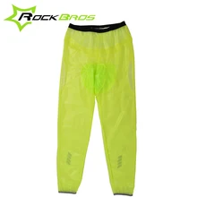 ROCKBROS MTB Bicycle Bike Rain Pants Windproof Breathable Compressed Windshield Cycling Outdoor Riding Rain Trousers 3 Colors