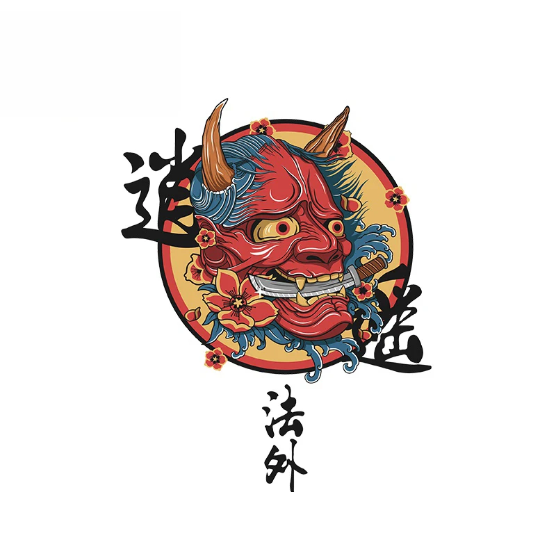

Personality Japanese Monster Funny Car Stickers Waterproof Auto Accessories Decals 3D JDM Car Trunk Windows JDM Vinyl,13cm