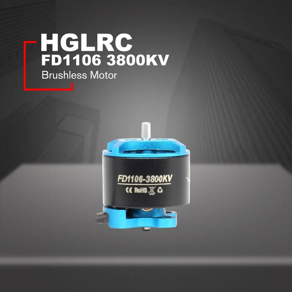 HGLRC FD1106 3800KV бесщеточный двигатель Дрон Запасной набор для DIY FPV гоночный Дрон вертолет модели сменные комплекты