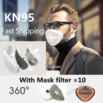 

Mouth Mask Anti-dust Masks Antiviral Activated Carbon Patented Product PM2.5 Mouth Nose Disconnect-type mask 3