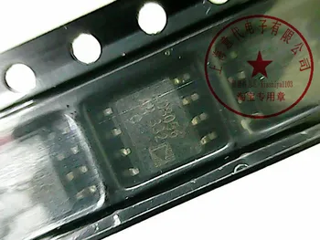 

AD8056ARZ SOIC-8