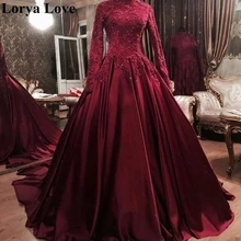 Burgundy Long Sleeves Muslim Evening Dresses 2020 Formal Party Robe De Soiree Appliques Lace Sequin Vestidos Red Long Prom Gowns Burgundy Long Sleeves Muslim Evening Dresses 2020 Formal Party Robe De Soiree Appliques Lace Sequin Vestidos Red Long Prom Gowns