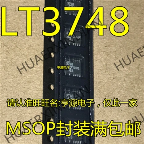 10 шт./лот LT3748EMS LT3748 3478 MSOP-12 в