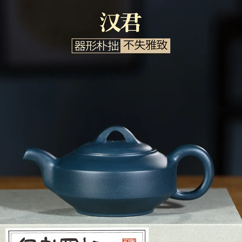 

Hundred Believe Dark-red Enameled Pottery Teapot Yixing Raw Ore Famous Pure Full Manual Make Blackish Green Mud Han Jun Pot