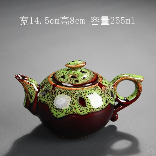 Tianmu глазурь керамика чайный горшок в китайском стиле чайный набор кунг-фу чайный горшок чайная церемония поставки пуэр чайник 255 мл - Цвет: E