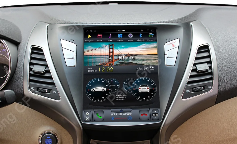 Discount 10.4" 4G+64G PX-6 Android 8.1 Tesla Vertical Screen for Hyundai Elantra 2014-2016 Audio Player 1920*1080 GPS Navigation 4K Unit 9