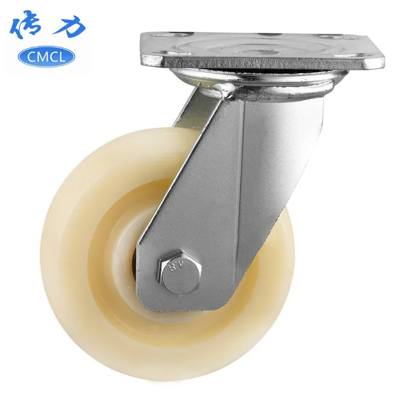 

1 Pcs 4-inch White Nylon Caster Heavy-duty 4 * 2 Load Movable Universal Wheel Industrial Flat Trolley