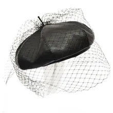 Очаровательная черная шляпа Шикарный кожаный французский берет с вуалью сетка показать двухслойный женский берет шапочки