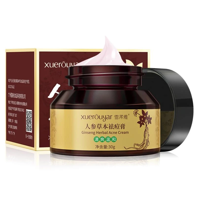 herbal acne cream price