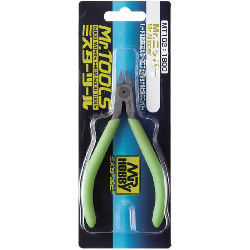Gunze Gsi Mr. Hobby mt102 Mr. Nipper Sharp Point Side Cutter Model