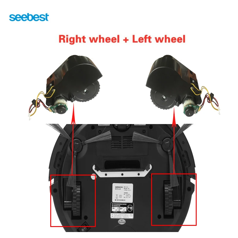 Запасные детали для робота Seebest запасные части правого колеса левого D751 D750 D730