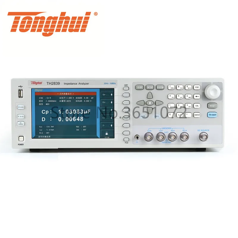TH2839/TH2839A 20 Гц-10 МГц/5 МГц измеритель RLC импедансный анализатор высокочастотный цифровой измеритель иммитанса