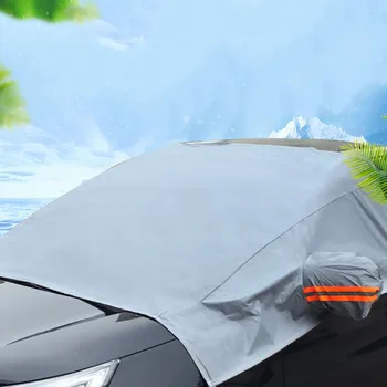 

Car sun shade Summer / Winter Car Windshield Cover Sunshade Heat Protection Dustproof Car Accessories New HOT