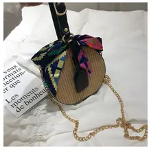 Цепь соломенная сумка модные женские круглые сумки из ротанга сумка через плечо Женская Ручная работа тканая пляжная богемная сумка-мессенджер