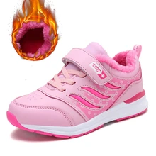 Детские кроссовки; коллекция года; зимние детские кожаные туфли для маленьких девочек; кроссовки; плюшевая теплая обувь; спортивные кроссовки; Розовая обувь