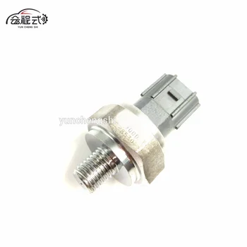 èªåè»éšåã®é«å質oem 89465-BZ280 O2 é
žçŽ ã»ã³ãµãŒããšã¿avanza