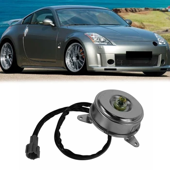 

WSFS Hot Car Radiator Cooling Fan Motor Driver or Passenger Side for Infiniti G35 Nissan 350Z 21487-CD00A