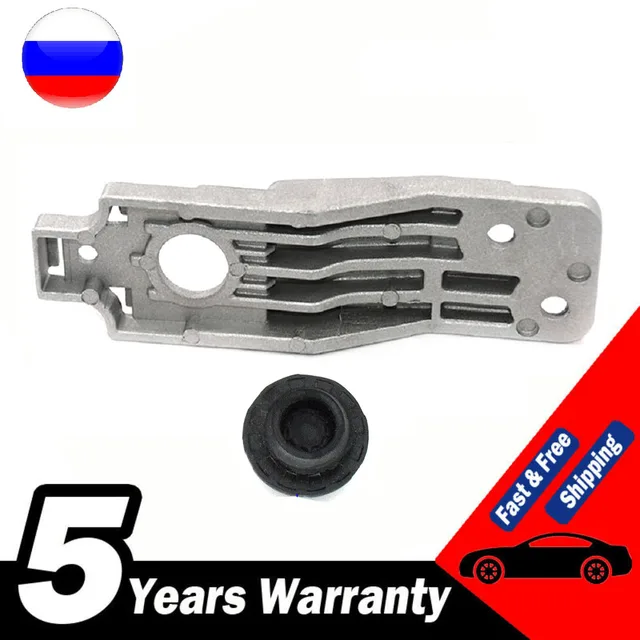 2 Supporti Radiatore Per Opel Insignia A/MK1/MK2 - Gomma, Codici OE 13243026 23120322