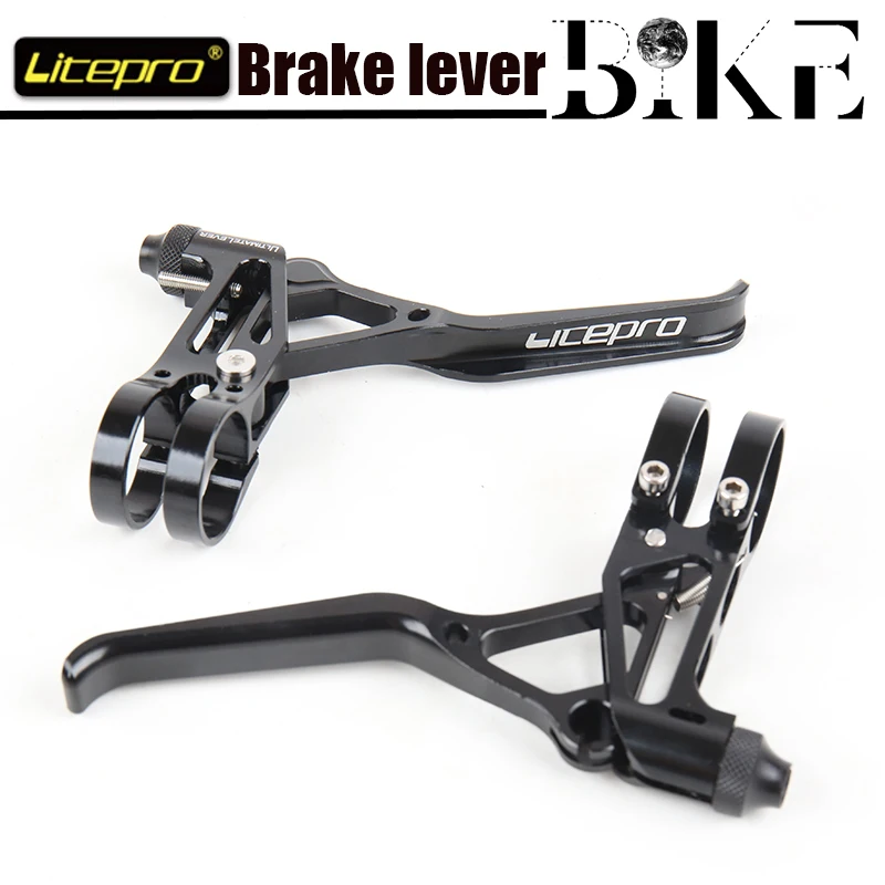 Brake lever litepro ultralight CNC 64g folding bike road bike MTB small