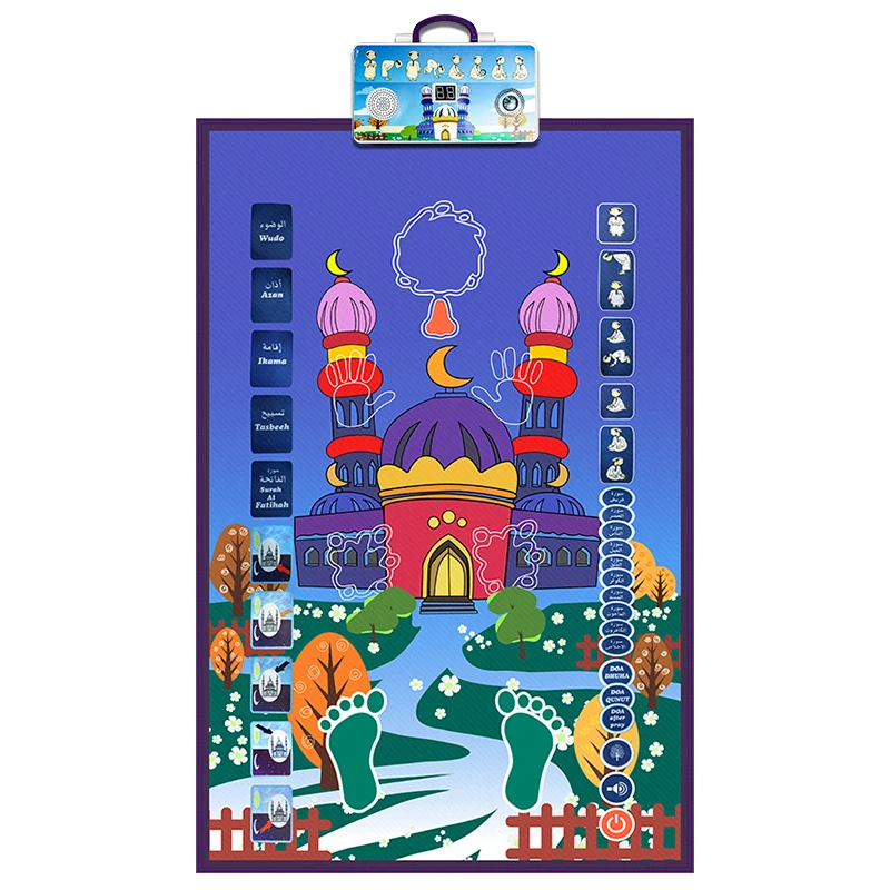 Muslim Kids Prayer Rug Islamic Electronic Interactive Salah Mat Salat Worship Musallah Sajda tapis de priere islam Praying | Дом и сад