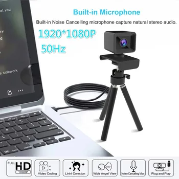 

Full HD USB Webcam 1080p Web Camera With Microphone Pc Gamer Complete Web Camera For PC Computer Tablets Laptop Web Cam 1080P